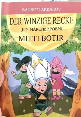 DER WINZIGE RECKE