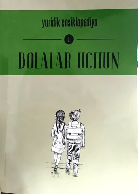 Bolalar uchun yuridik ensiklopediya