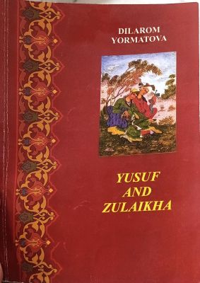 YUSUF AND ZULAIKHA
