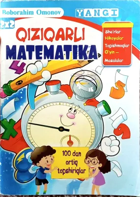 QIZIQARLI MATEMATIKA