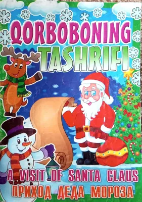 QORBOBONING TASHRIFI