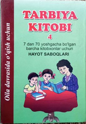 TARBIYA KITOBI