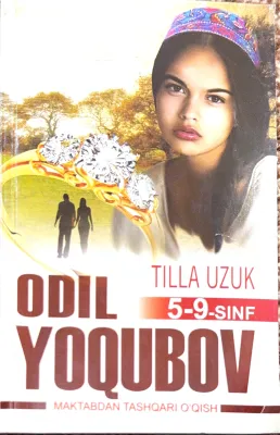 TILLA UZUK