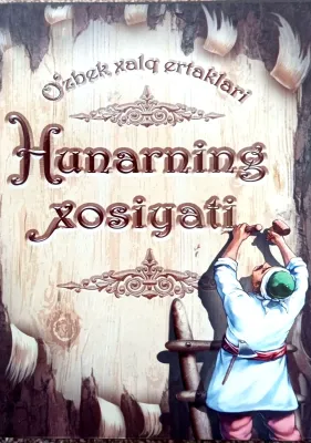 HUNARNING XOSIYATI