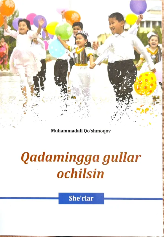 Qadamingga gullar ochilsin