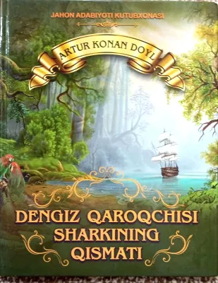 DENGIZ QAROQCHISI SHARKINING QISMATI