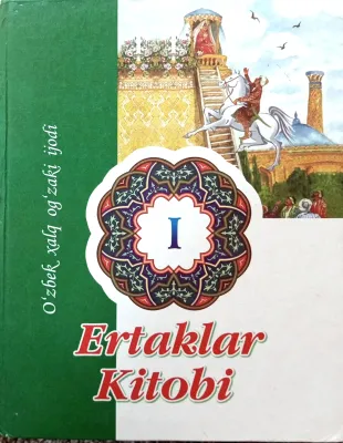 ERTAKLAR KITOBI