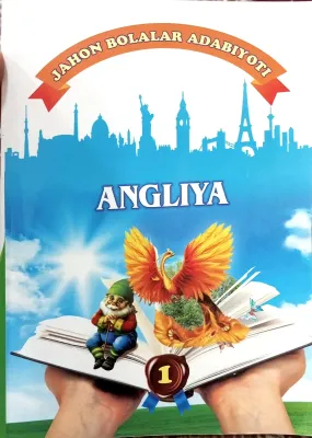 ANGLIYA
