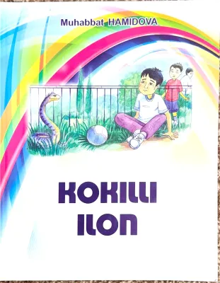 KOKILLI ILON