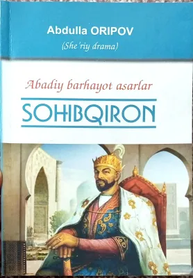 SOHIBQIRON
