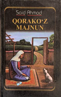 QORAKO'Z MAJNUN