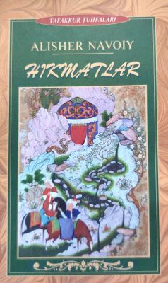 HIKMATLAR