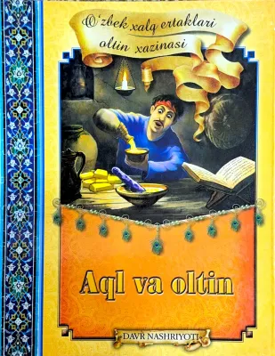 Aql va oltin