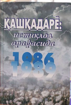 QASHQADARYO: istiqlol arafasida
