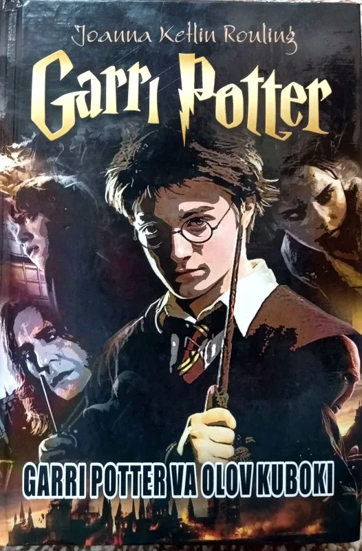 GARRI POTTER VA OLOV KUBOKI