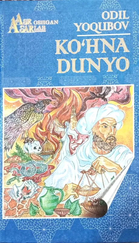 KO‘HNA DUNYO