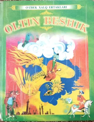 OLTIN BESHIK