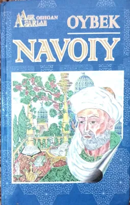 NAVOIY