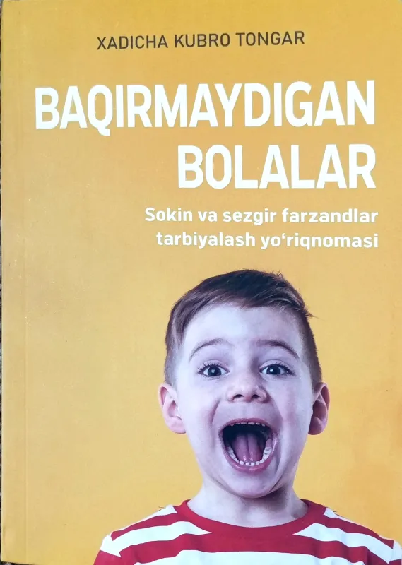 BAQIRMAYDIGAN BOLALAR