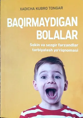 BAQIRMAYDIGAN BOLALAR