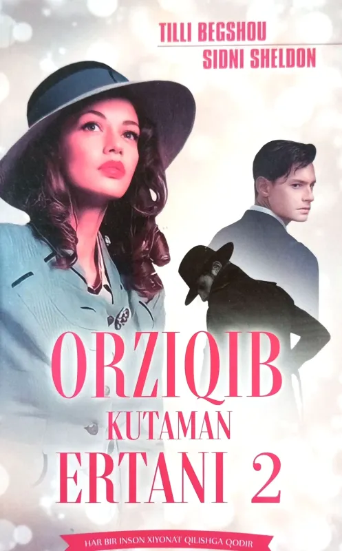 ORZIQIB KUTAMAN ERTANI – 2