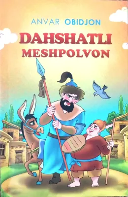 DAHSHATLI MESHPOLVON