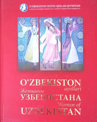 OʻZBEKISTON AYOLARI
