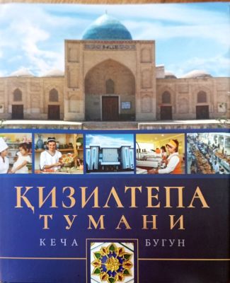 QIZILTEPA TUMANI