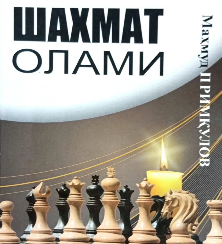 SHAXMAT OLAMI