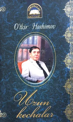 UZUN KECHALAR