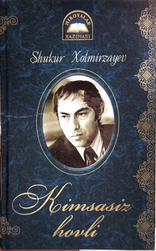 Kimsasiz hovli