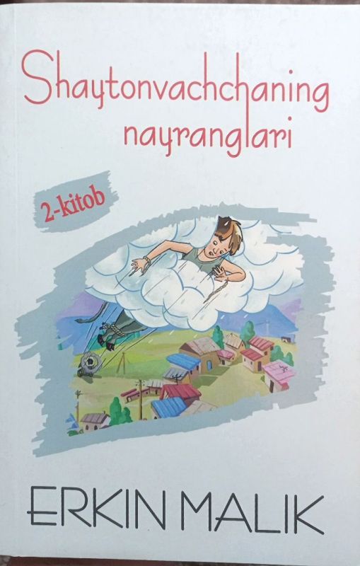 Shaytonvachchaning nayranglari