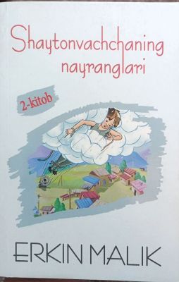 Shaytonvachchaning nayranglari
