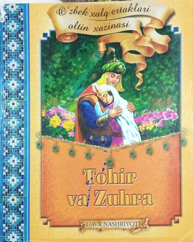 Tohir va Zuhra