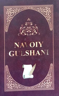 NAVOIY GULSHANI