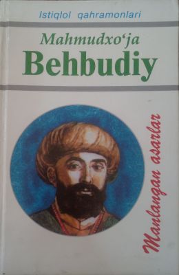 TANLANGAN ASARLAR
