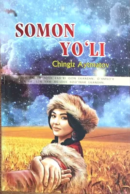 SOMON YOʻLI