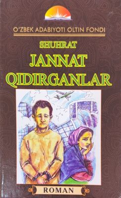 JANNAT QIDIRGANLAR