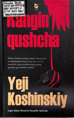 Rangin qushcha
