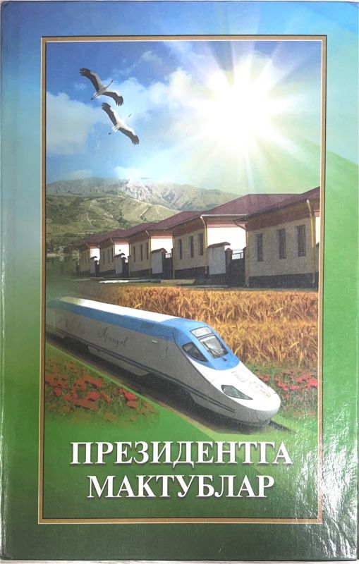 PREZIDENTGA MAKTUBLAR