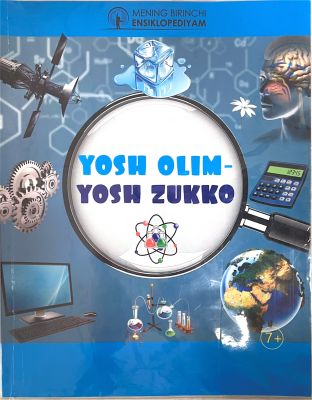 YOSH OLIM – YOSH ZUKKO