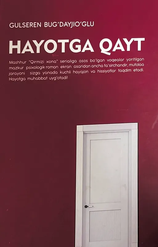 Hayotga qayt