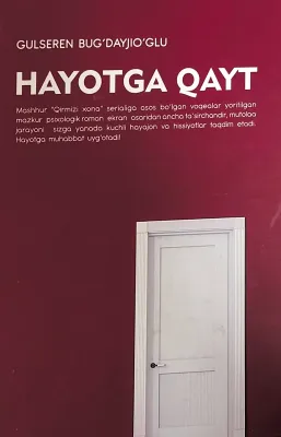 Hayotga qayt