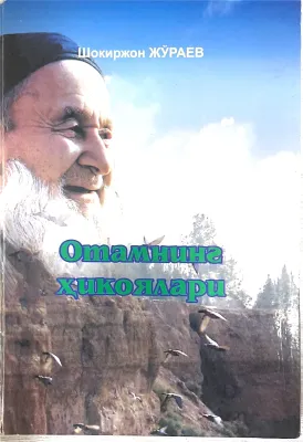 OTAMNING HIKOYALARI