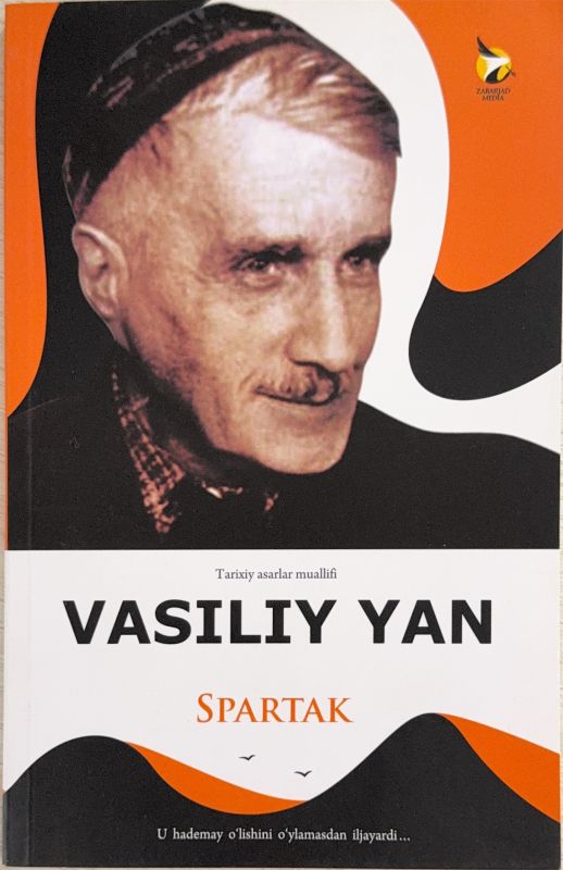 SPARTAK