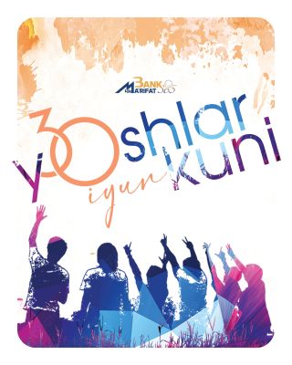30-iyun — Yoshlar kuni