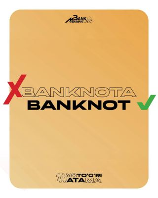 «Banknot» или «banknota»: как правильно писать термин