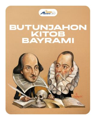 День книги и авторского права: 10 книг серии «Финансовые знания»