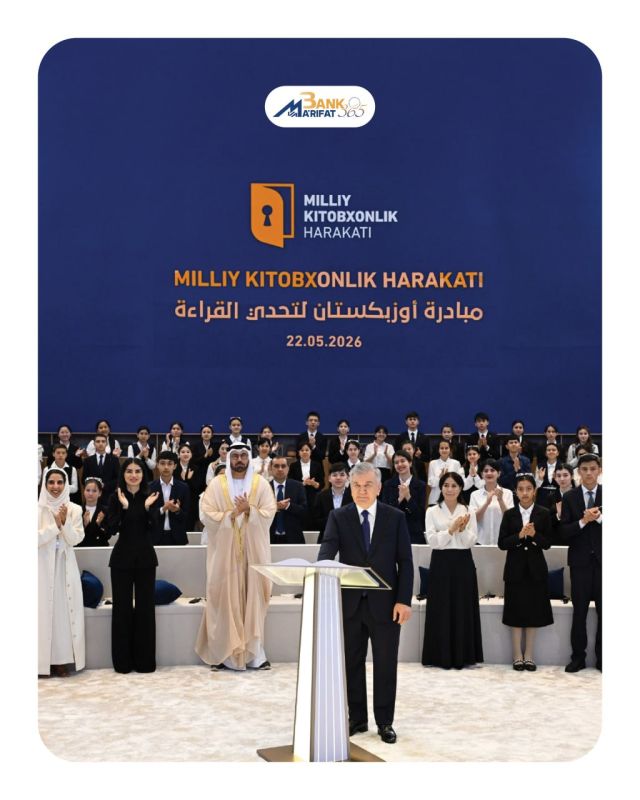Kitobxonlik milliy harakatga aylandi