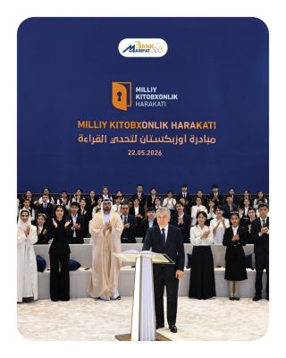 Kitobxonlik milliy harakatga aylandi